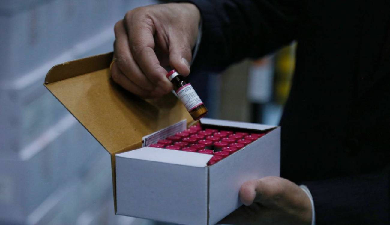 Colombia participará en otro ensayo clínico de una vacuna contra el COVID