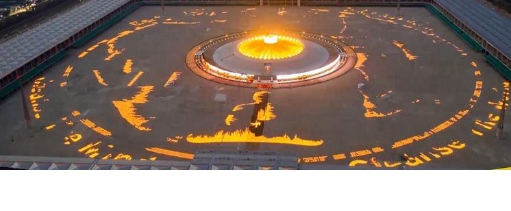 Evento de luz para la paz mundial